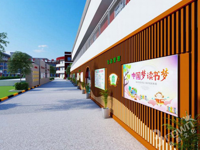 西安市浐灞第十五小学(图7)